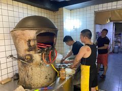 -三兄弟高炉烧饼