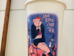 -眷茶臻选(锦艺城店)