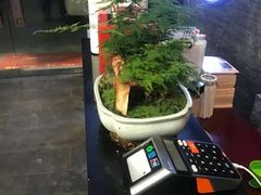 -知足堂养生会所(碑亭巷店)
