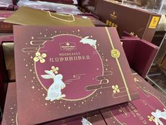-山姆会员商店(南昌店)