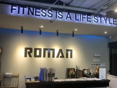 -RoMan罗马健身工作室(莘庄店)