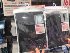 -优衣库(上海金桥国际商业广场店)