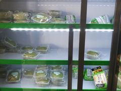 -中粮丰通（北京)食品有限公司