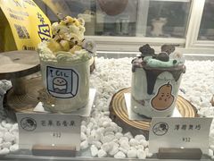 -UP阿噗甜品