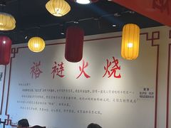 -福荣居褡裢火烧京味家常菜(西四店)