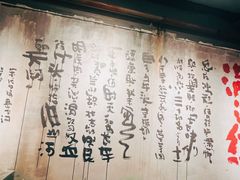 -周小明火锅(黑金冠社区店)