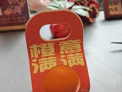 -俏立方·15年新楚菜