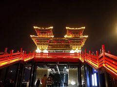 -咸阳湖景区