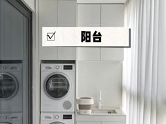 -至美焕新·全屋翻新