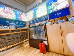-十一街幺鸡成都担担面(悠方店)