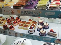 -多乐之日(和平伊势丹店)