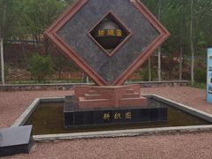 -红旗渠风景区