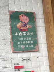 -简影造型·自选烫染接发salon