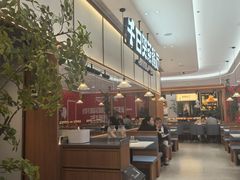 -千日贺茶餐厅(开发区安盛店)