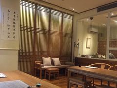 -上海行知堂中医门诊部