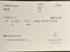 -喜来登酒店西餐厅(3F Sheraton Miyako Hotel)