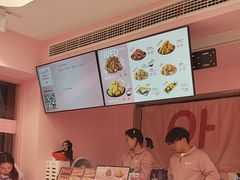 -悠个炸鸡(南京创始店)