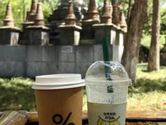 -% Arabica阿拉比卡咖啡(武汉天地店)