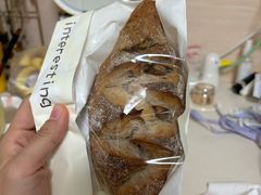 -熊猫家PANDA BAKERY(望江店)