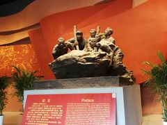 -红旗渠纪念馆