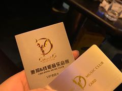 -钱柜音乐会所(罗湖店)