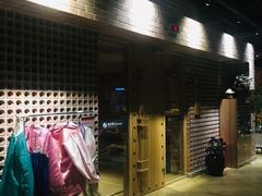 -沐泷泉(南风大剧院店)