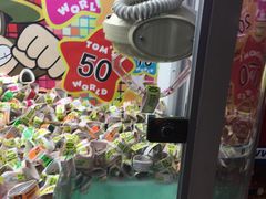-汤姆熊欢乐世界(光启城店)