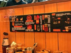 博多一幸舍(侨福芳草地店)-博多一幸舍(侨福芳草地购物中心店)