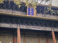 -东华门大街小区