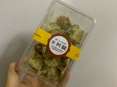 -米阿糯糕团•酒酿•甜品(莫愁店)