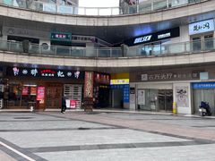 -小川洋风料理(江汉路店)