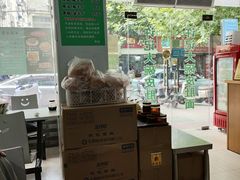 -许记大碗皮肚面馆(三条巷店)