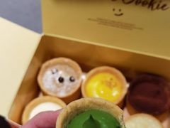 -CookieJar曲奇家(东方宝泰店)