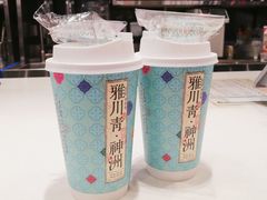 -茶理宜世(花城汇中区店)