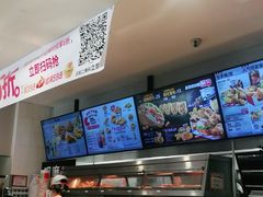 -肯德基(甘家口店)
