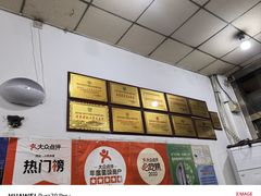 -子午路张记肉夹馍(翠华路店)