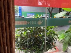 -蜀皇·菌汤鲜黄牛肉汤锅(宽窄巷子店)