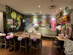 -必胜客(仲盛商城王安宇主题店)