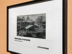 -中国近现代新闻出版博物馆
