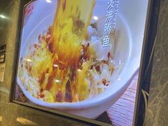 -一品红川菜(皇岗店)