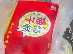 -永旺梦乐城(金银潭店)