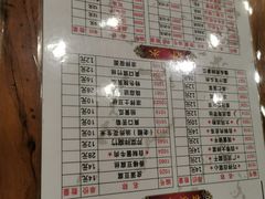 -晋B2008刀削面(小南庄店)