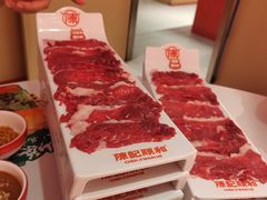 -陈记顺和潮汕鲜牛肉火锅(西门口广场店)
