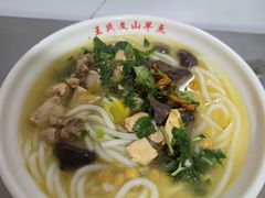 -文山荷鲜居(翠湖店)