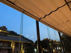 -八分饱·西津会(西津渡店)
