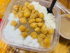 -甜心闲生传统手工冰粉(奎星楼店)