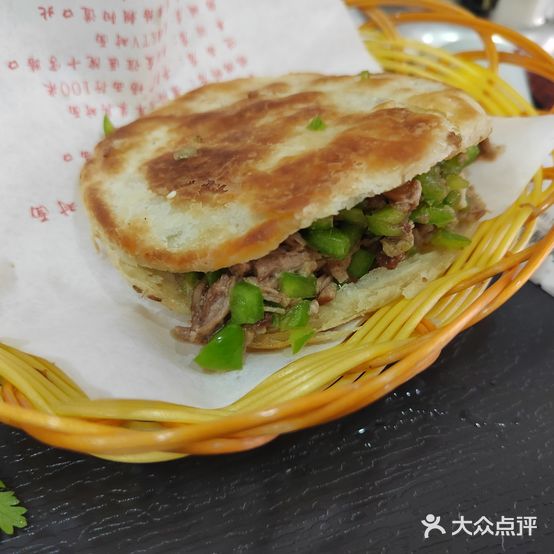 孙福记烤饼夹肉(浭阳华府店)