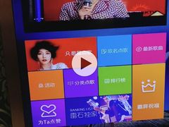 -幸福时光KTV(纬六路店)