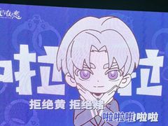 -魅KTV·AI辅唱(人民广场旗舰店)