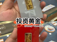 -清水日本料理铁板烧(学府路店)